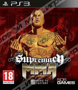 Supremacy: MMA (PS3)