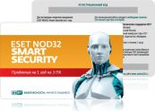 Программное обеспечение Dr Web Eset NOD32 Smart Security (NOD32-ESS-2012RN(CARD)-1-1)