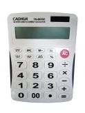 Калькулятор Gaohua TS-8835C 12 разрядный, настольный