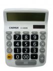 Калькулятор Caohua CH8898 12 разрядный, настольный