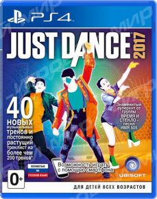Just Dance 2017 (PS4) Рус