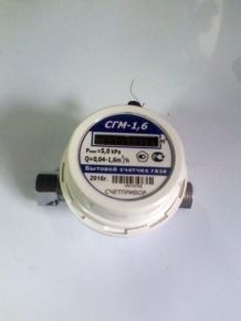 Газовый счетчик Орел СГМ 1,6 резьба 1/2 для газовой плиты электронный компактный