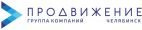 ПРОдвижение-Челябинск, рекламное агентство
