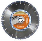 Алмазный диск Husqvarna ELITE-CUT 5798041-10