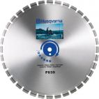 Алмазный диск Husqvarna F635 5311590-31
