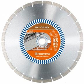 Алмазный диск Husqvarna TACTI-CUT 5798166-10
