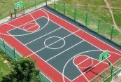 Детский спортивный комплекс Оборудование для баскетбольных площадок