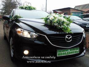 Черная Mazda 6 на свадьбу в Челябинске
