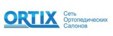 Ortix