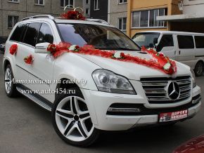 Белый внедорожник Mercedes GL 500 AMG на заказ