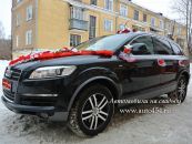 Черная Audi Q7 свадьба Челябинск