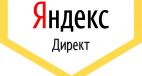 Яндекс Директ 5 в 1