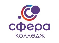 Государственное бюджетное профессиональное образовательное учреждение «Челябинский социально-профессиональный колледж «Сфера»